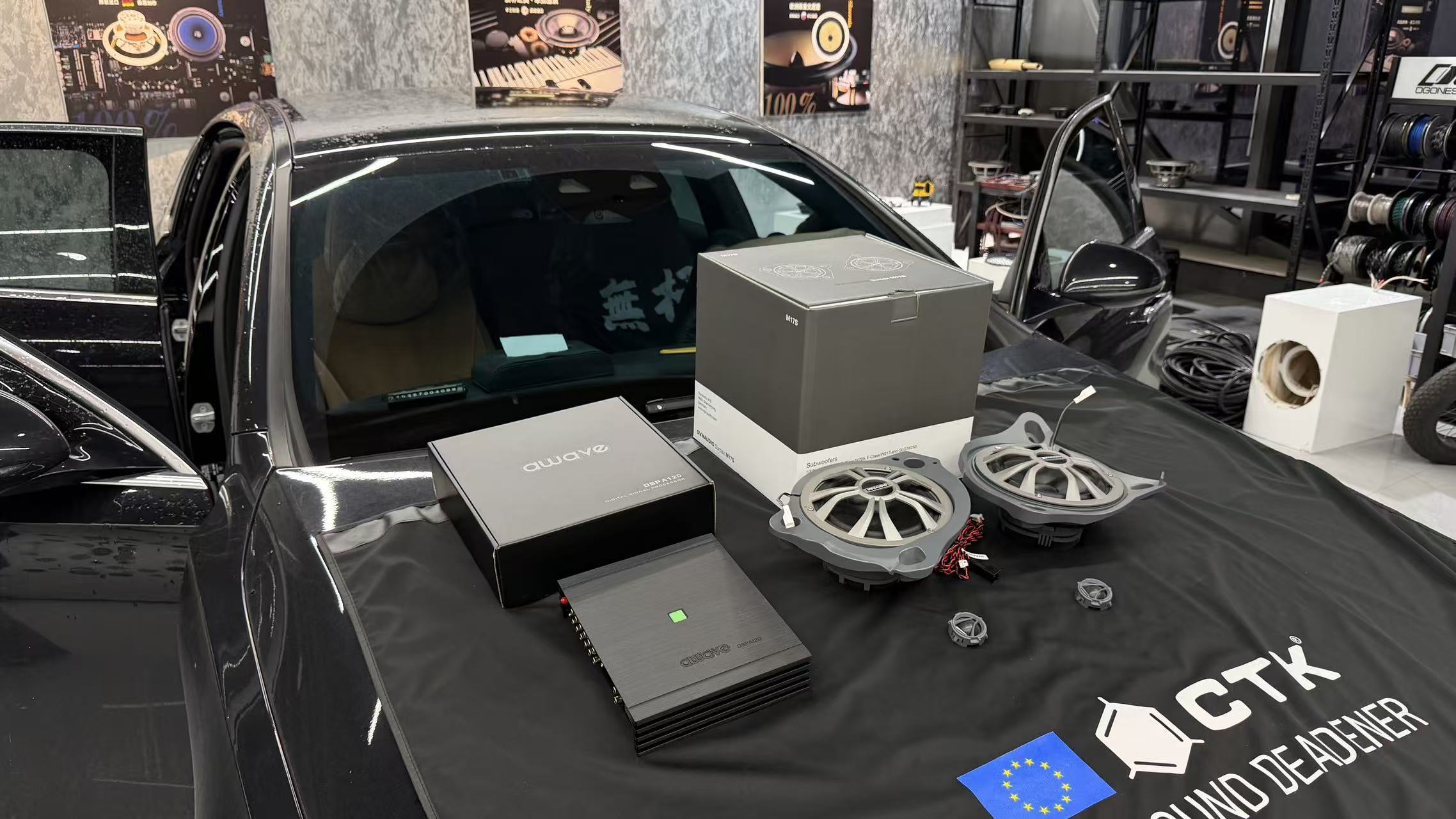 奔驰E300L音响升级-丹拿奔驰专车专用喇叭+awave爱威A12Pro DSP+CTK隔音器材展示