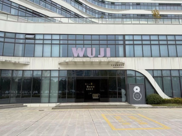 无极WUJI汽车音响俱乐部义乌店面-上下两层 800㎡专业场地