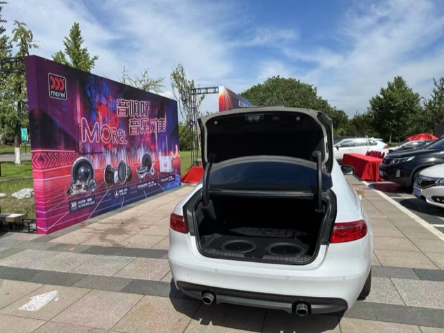 2023艾斯卡比赛现场