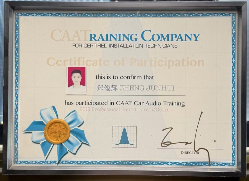 CAAT专业调音课程认证-郑俊辉
